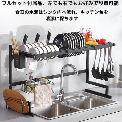 Dryva™ シンクラック収納システム