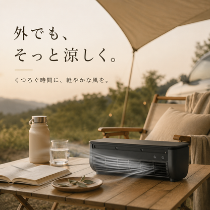 BreezeFlex™ 壁掛け・卓上2WAYミスト冷風機 — 工事不要・リモコン付き