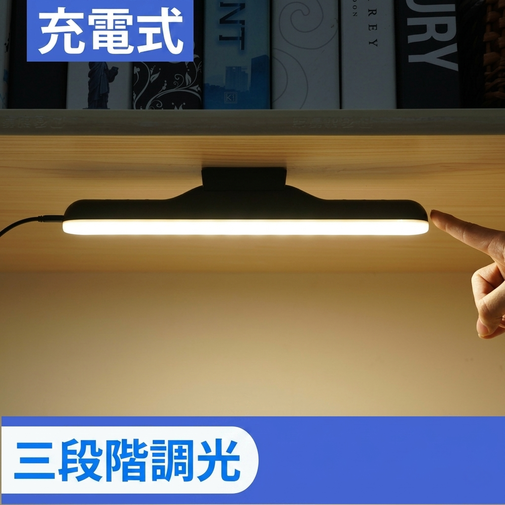 SoftRay™ LEDライト